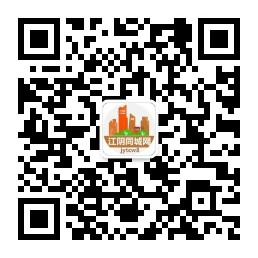 江陰同城網(wǎng)258.jpg