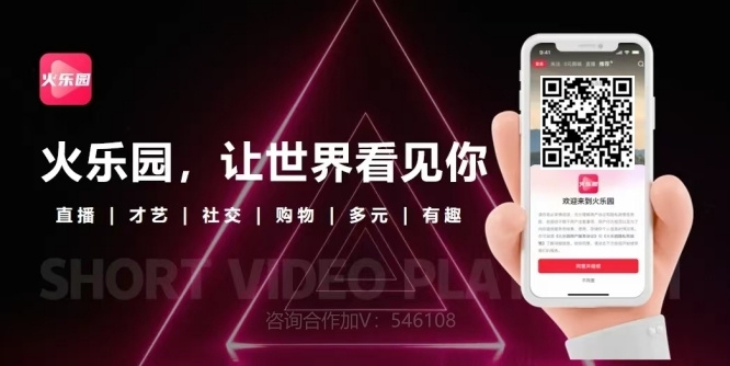 1725692533970926.jpg 6188邀請碼00.jpg