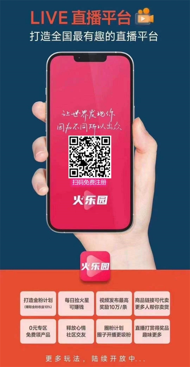 1725692646954832.jpg LY6188邀請碼1.jpg