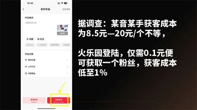 1725693460101038.jpg 640 (12).jpg