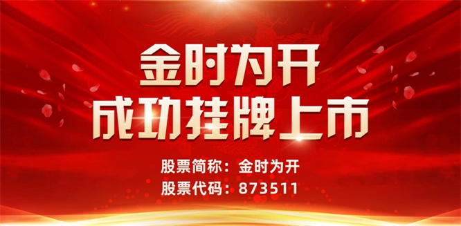 1725696856312970.jpg 微信圖片_20240907160724.jpg