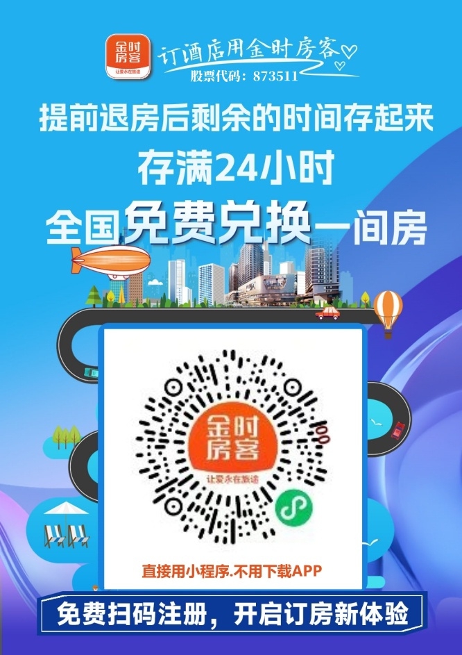 1725696871296230.jpg 微信圖片_20240907160824.jpg