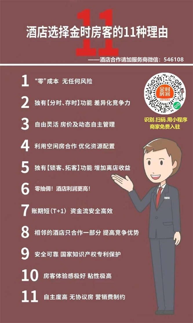 1725697269318004.jpg 微信圖片_20240907160750.jpg