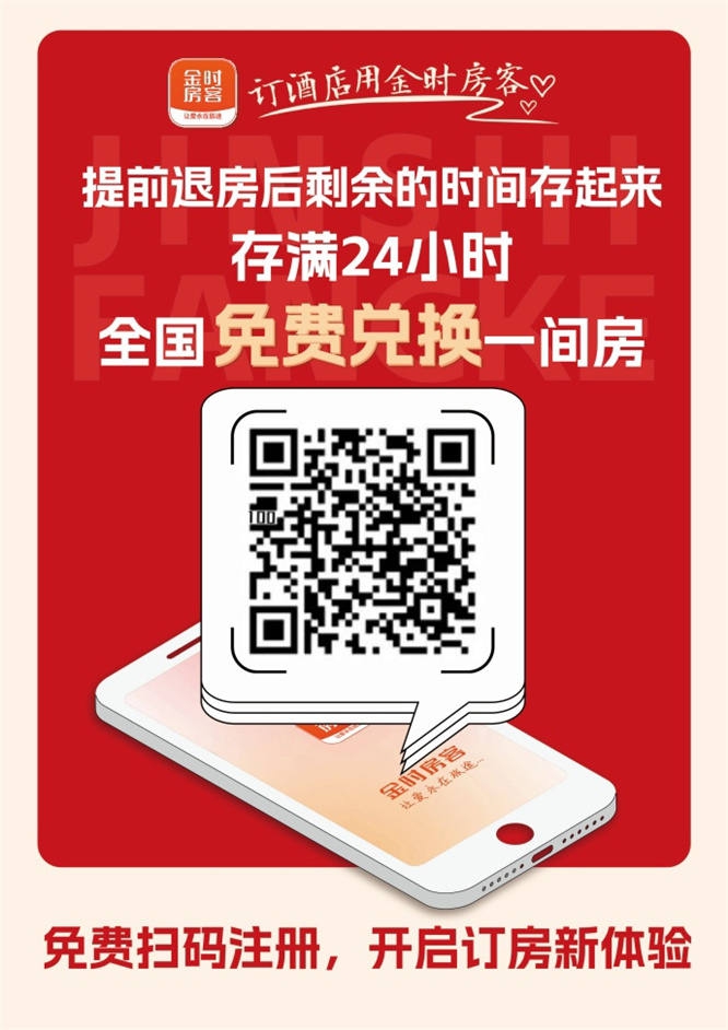 1725697381139995.jpg 微信圖片_20240907160858.jpg