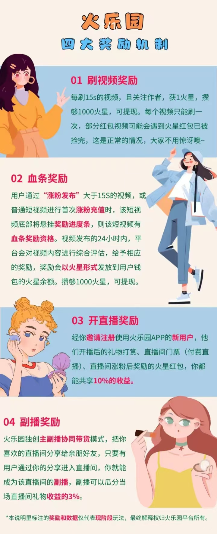 1725799367907454.jpg 110.jpg